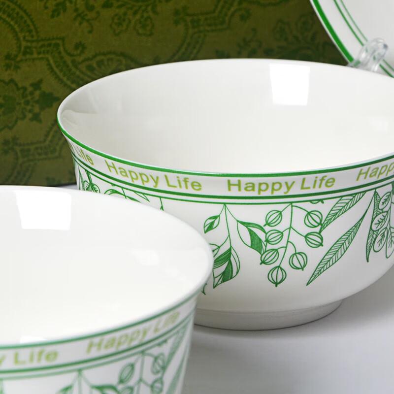 Jinmingli Happiness Series Ceramic Tableware Set