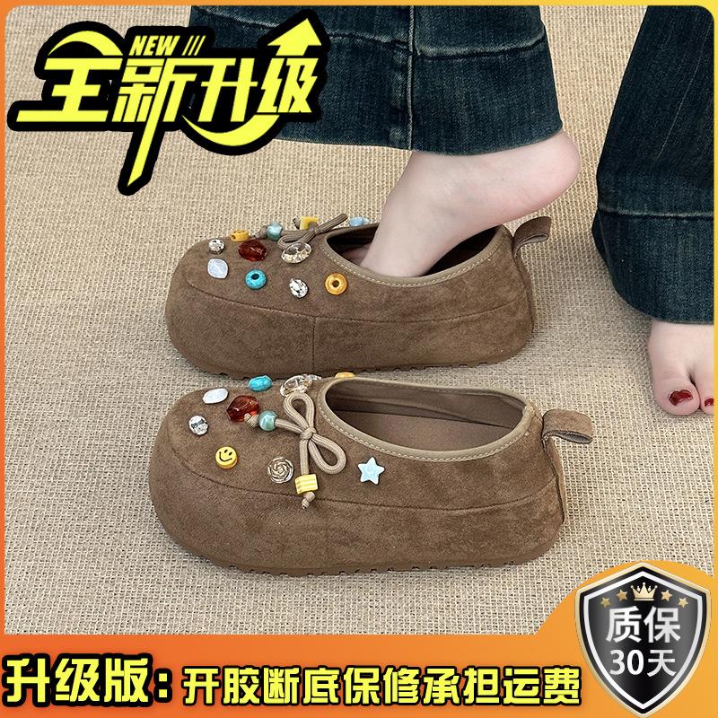 Design sense niche bow Mary Jane shoes women's autumn and winter fashion retro versatile exquisite accessories bag head single shoes