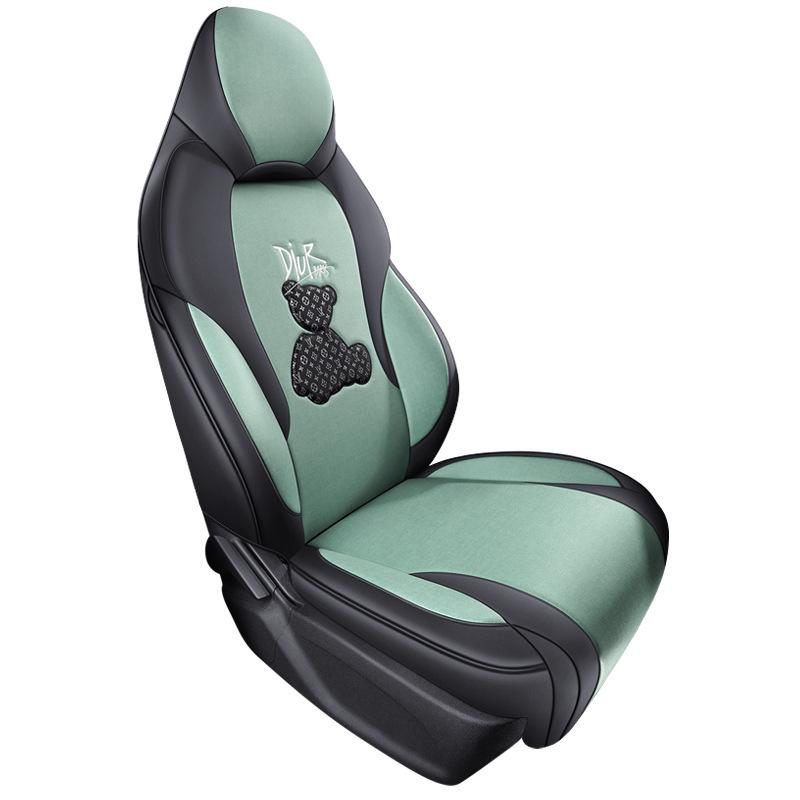 BYD Yuan Plus Universal Cartoon Car Seat Cushion - Full Coverage, All-Season Technology Cloth