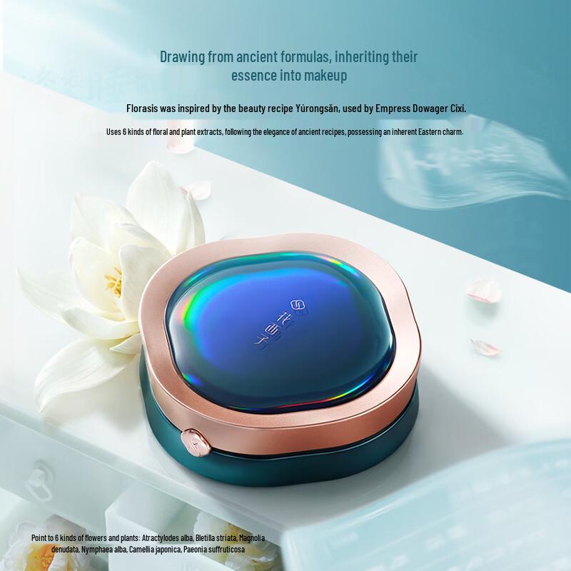 Florasis Yurong Water Lily Balancing Cushion Foundation