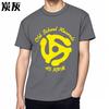 Men Cotton Tshirt Big Size Summer For Man Tshirt Old School Records 45 Rpm Logo Short Sleeve Workout Round Neck Top Tees