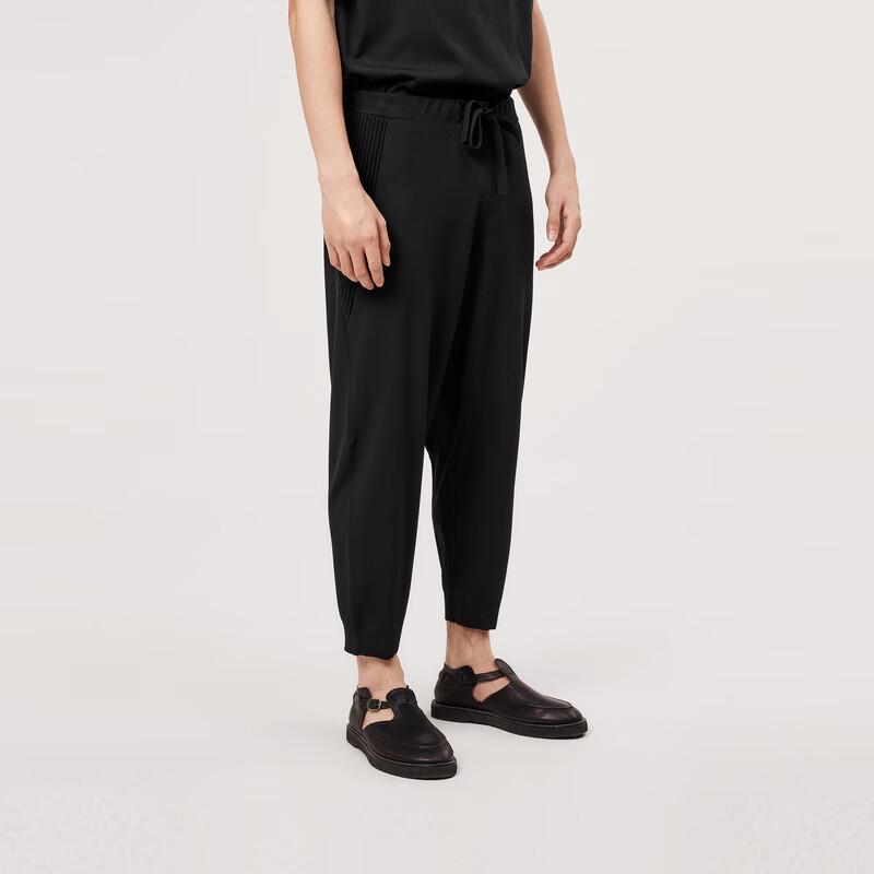 CROQUIS Men's 2024 Spring Loose Tapered Casual Pants