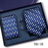 Men'S Business Tie Pocket Square Scarf Gift Box Set Formal Wedding Professional Shirt Trendy Tie Worker