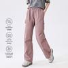 Unisex Waterproof Windproof Quick-Dry Hiking Pants Outdoor Cargo Trousers