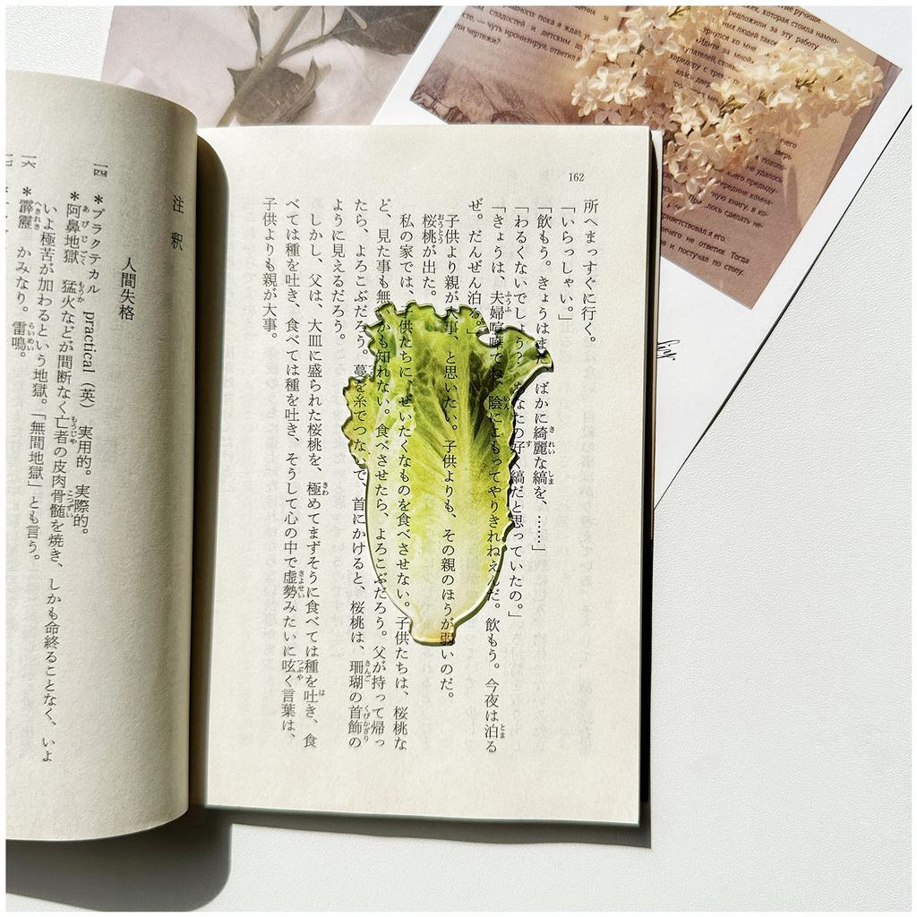 Transparenter Acryl-Lesezeichen Frucht-Gemüse-Design Kreativer Seitenmarkierer Klares Buchzubehör Für Lese-Schüler Geschenk