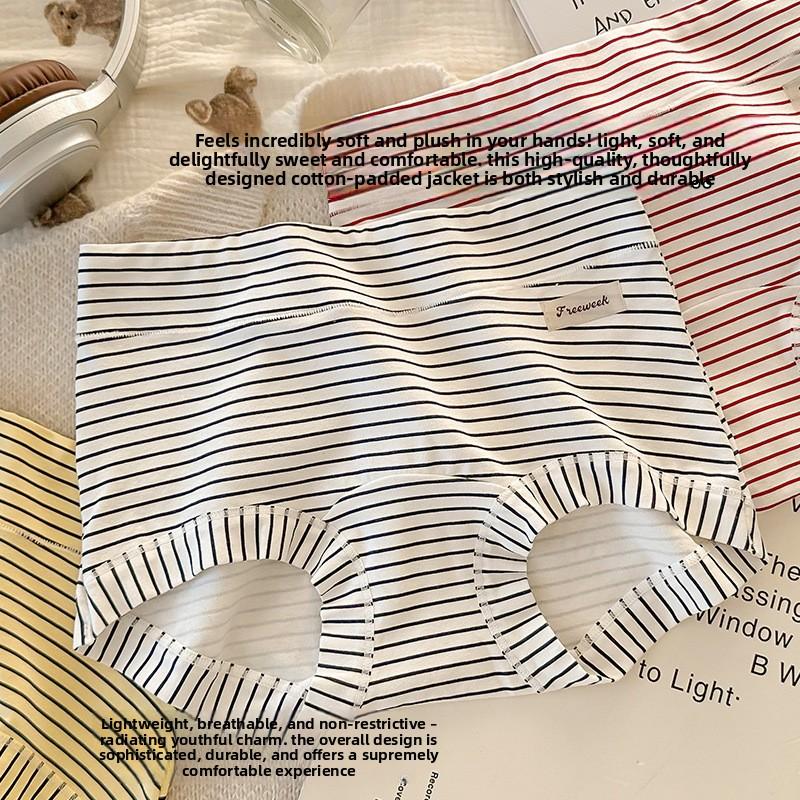 Mädchen Frühling und Herbst Vintage Baumwolle 10 Antibakteriell Verlängerter Schritt Spurlos Vollhüftiger Slip