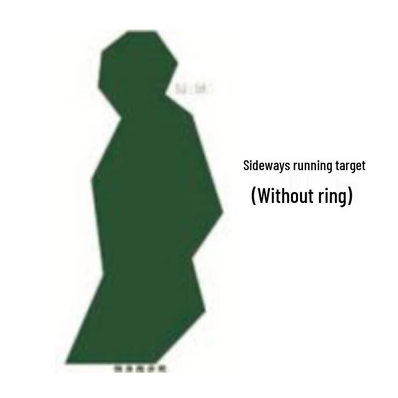 Baichengdao Running Target Paper Set 100 Sheets