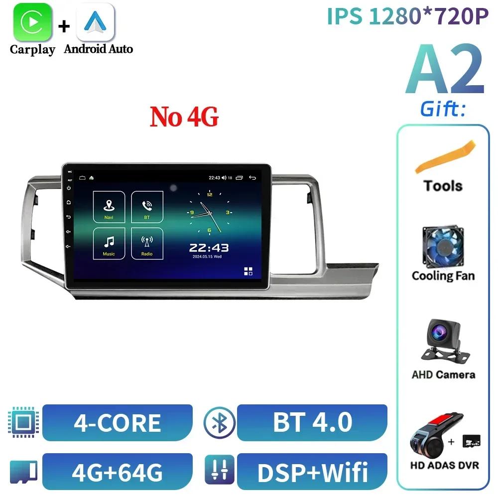 Android 14 For Honda Stepwgn 2009-2015 Car Radio Multimedia Navigation Wireless BT CarPlay 4G GPS Head Unit Stereo Touch Screen