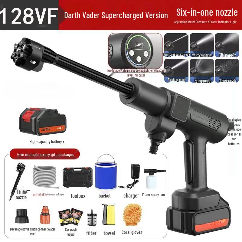 Banjue Brushless Cordless High-Pressure Washer CN plug (adapter included)