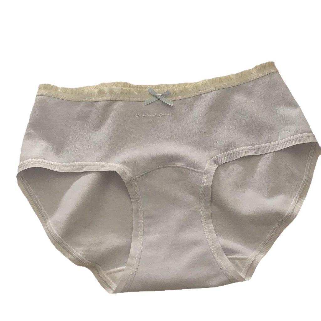 Don't Be Anxious: Extra Long & Wide Antibacterial Cotton Mid-Waist Girls' Soft Triangle Briefs