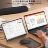 Portable Touchscreen Monitor with IPS Lightweight and Slim sRGB 300nits High Compatible with and Ideal for Business Working from and Remote Work