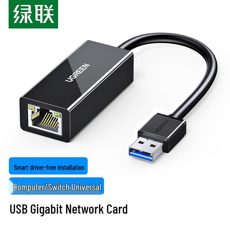 UGREEN USB-C to RJ45 Gigabit Ethernet Adapter