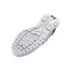 Under Armour Charged Rogue 3 Knit White Black Men Sneakers 3026140-101
