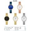 CURREN New Top Women's Watch Quartz Watches Fashion Simplicity Dial Metal Network with Casual Women's Watch