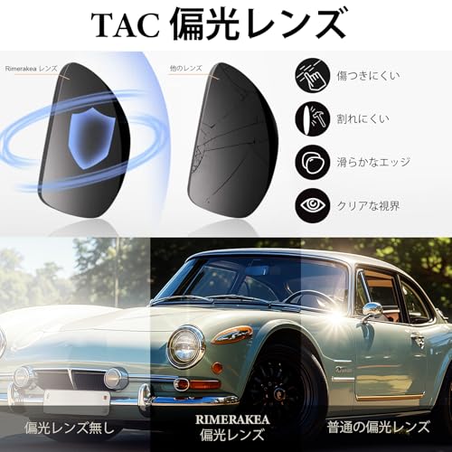 Rimerakea Sunglasses Men Fashion Polarized UV400 UV Protection Color-changing Suitable Fishing Driving.