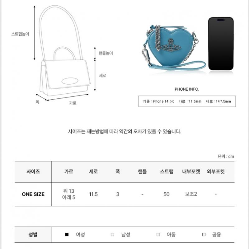 Vivienne Westwood Galleria 53030023 L001l K407