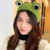 Cartoon Animal Wash Face Headband Knitted for Frog Headbands Lovely Party Hair P