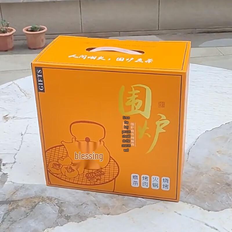JIN MING LI Tea Brewing Stove & Pot Set