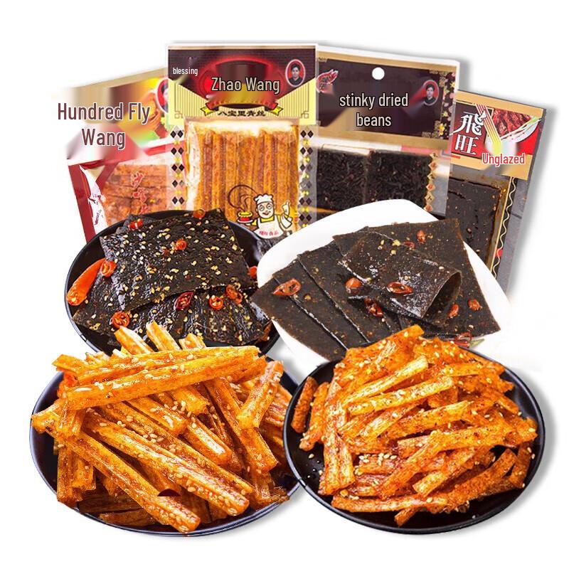 Feiwang Hunan Spicy Snacks