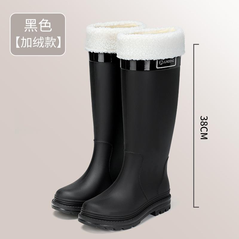 Fashion tall women's rain shoes non-slip rain boots water boots waterproof shoes rain-proof rubber shoes casual versatile rain boots