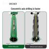 Green Forest Diamond Drill Bit for Concrete and Marble Hole Punching