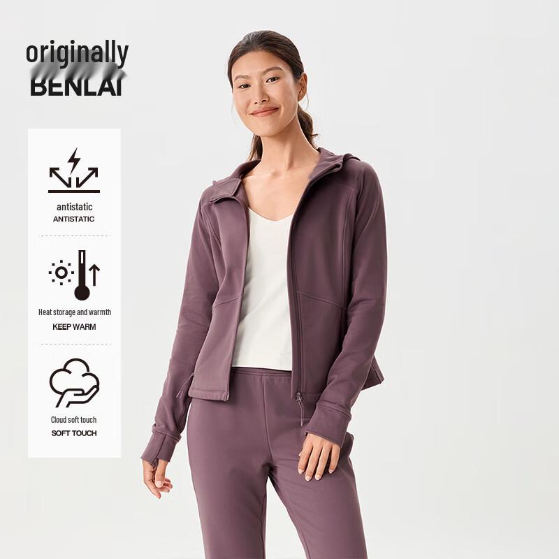 

Benlai Women s Cloud-Feel Soft Anti-Static Hooded Slim-Fit Jacket M