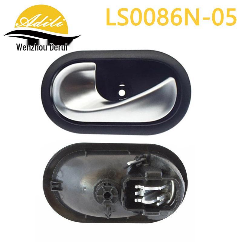 Silver Inner Door Handle for Renault (Parts: 8200174075, 8247310579, 8200174074, 8247310574)