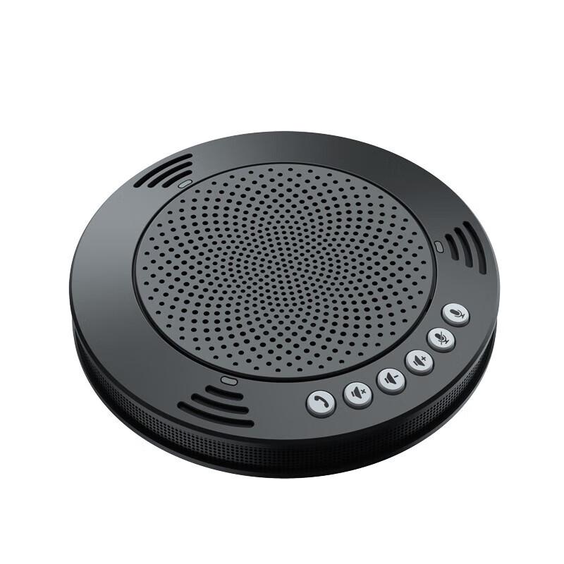 Mvoice 1010 USB Omnidirectional Conference Microphone (CN Version)