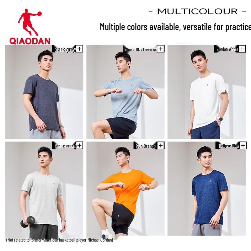 Jordan Men's Quick-Dry Ice Silk Short Sleeve T-Shirt
