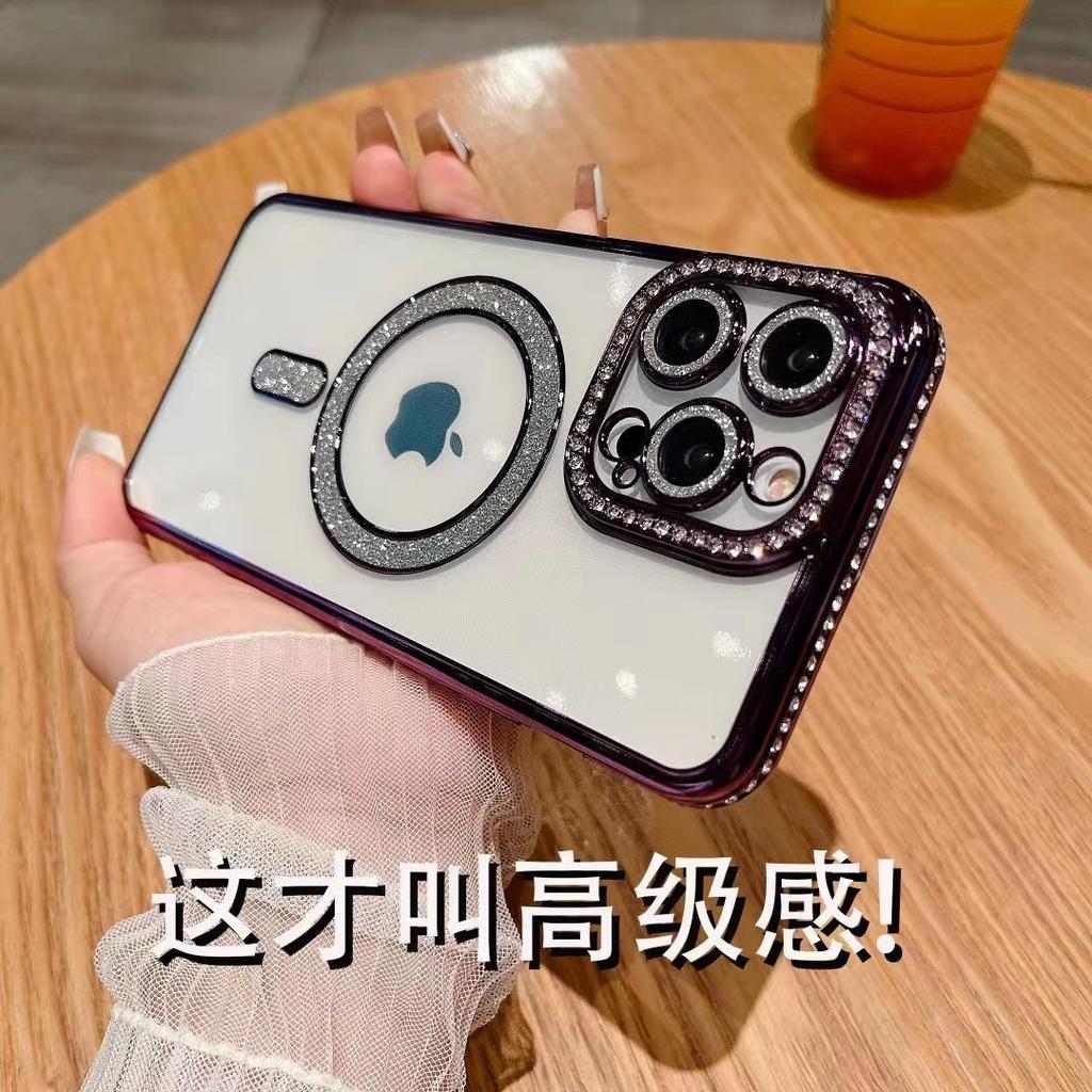 Luxury Diamond Border Glitter Magnetic Charging Silicone Soft Case For iPhone 14 13 12 Pro Max 11 Transparent Shockproof Cover