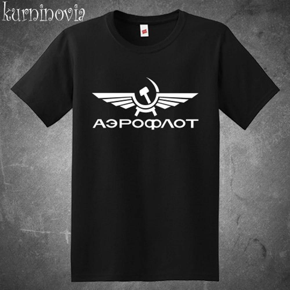 Men s and Women s T-shirts Aeroflot Russian Airlines XXL