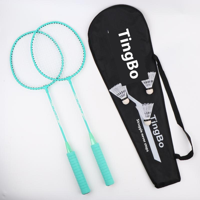 1 Set Beginners Badminton Professional Training Durable Leisure Sports Racquet Durable Badminton Racket Set