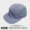 Baseball Cap for Men Women Moisture-Wicking Water-Resistant Baseball Hat Quick Dry Running Hat Outdoor Golf Breathable Hiking UV Protection Sports Cap
