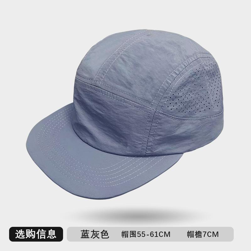 Baseball Cap for Men Women Moisture-Wicking Water-Resistant Baseball Hat Quick Dry Running Hat Outdoor Golf Breathable Hiking UV Protection Sports Cap
