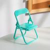 1PC mini portable phone holder, foldable chair shape, universal candy colored mobile multi angle holder