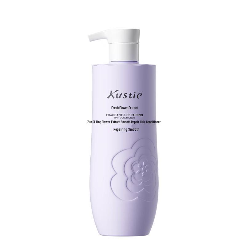 Kustie Flower Extract Smooth Repair Hair Conditioner