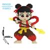 Nezha Luminous Building Blocks: Challenging Children's Educational Puzzle Toy