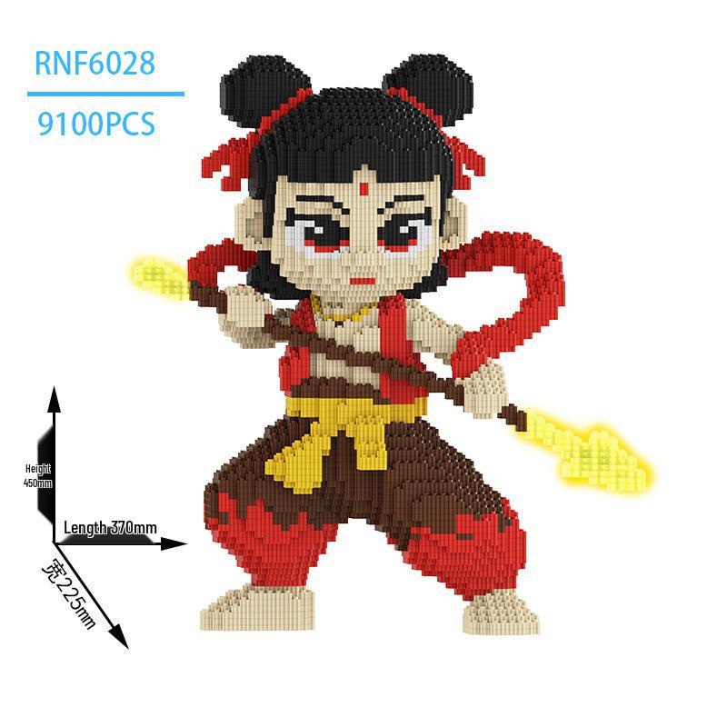 Nezha Luminous Building Blocks: Challenging Children's Educational Puzzle Toy