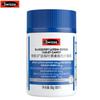 Blueberry Lutein Ester Tablets