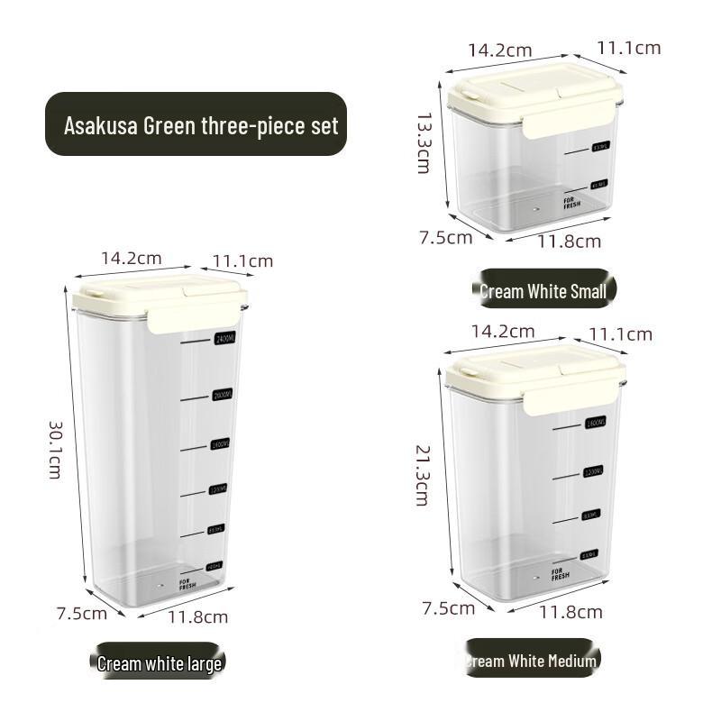 Miflame Square Sealed Food Storage Container