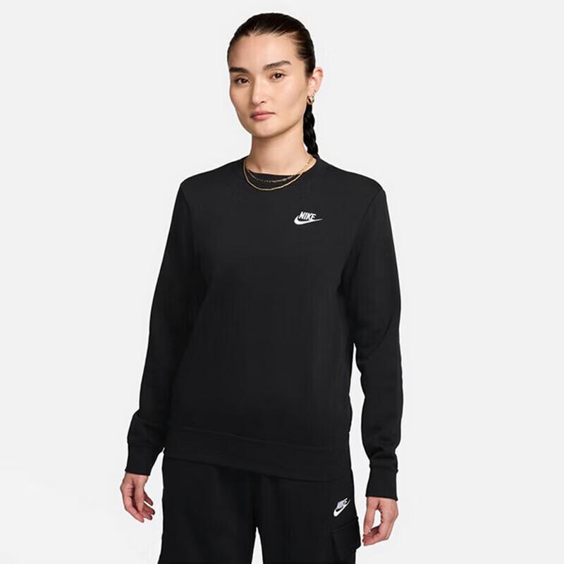 NIKE Women s Versatile Knit Pullover XS
