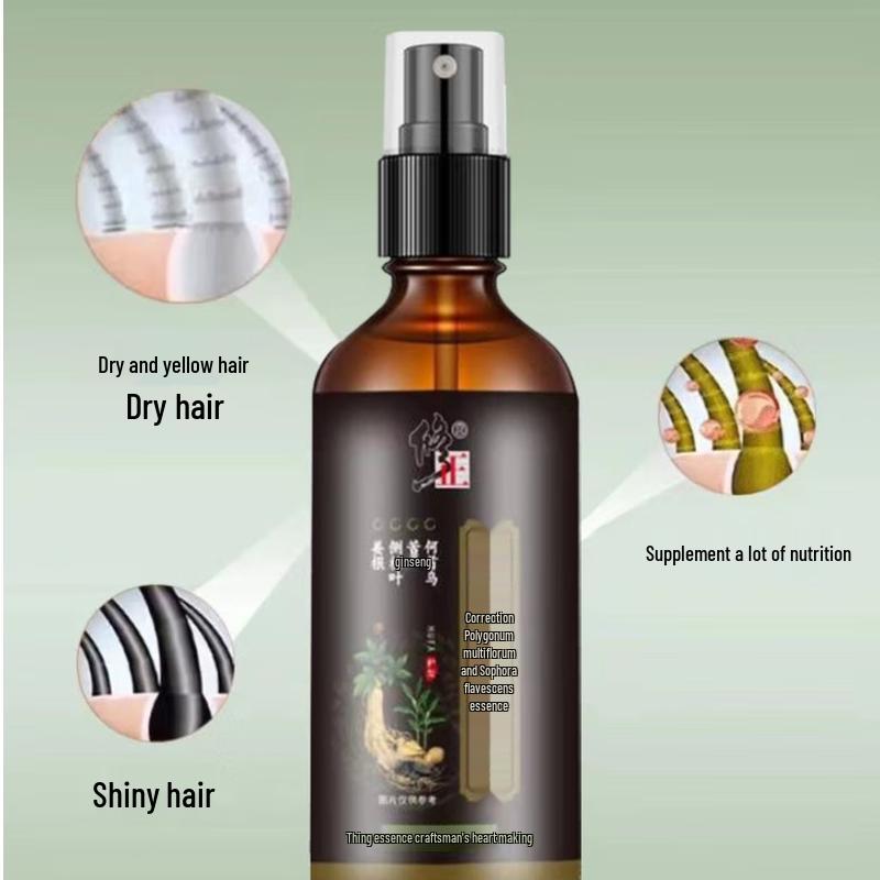 Xiuzheng Hair & Scalp Treatment Essences