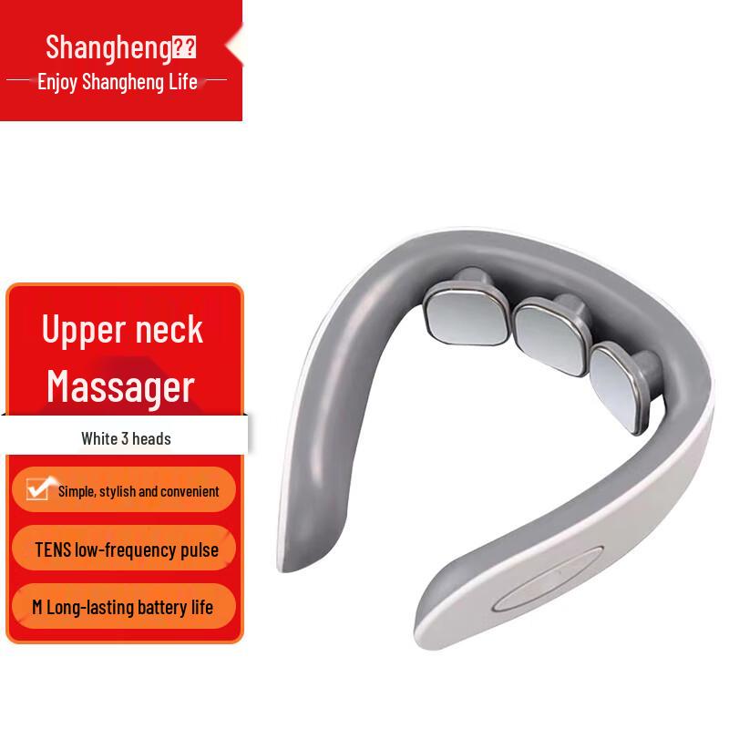 

Shangheng Cervical Neck Massager