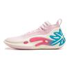 Li Ning WOW11 Amortizare, Rezistente la Alunecare, Rezistente la Abraziune, Acoperire, Ușoare, Elasticitate Pantofi de Baschet Mid top ABAU049-32