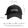 Peaked cap Children's embroidery letters Wide brim Sunscreen visor Spring and Autumn Versatile Deep Top Baseball Cap Men