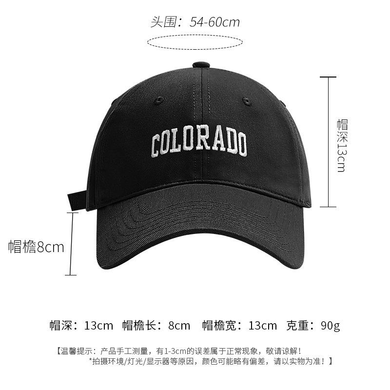 Peaked cap Children's embroidery letters Wide brim Sunscreen visor Spring and Autumn Versatile Deep Top Baseball Cap Men