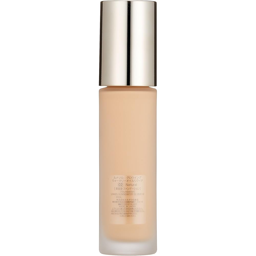 LUNASOL Growing Waterly Oil Liquid Foundation 02 Natural SPF25 PA++ 30ml
