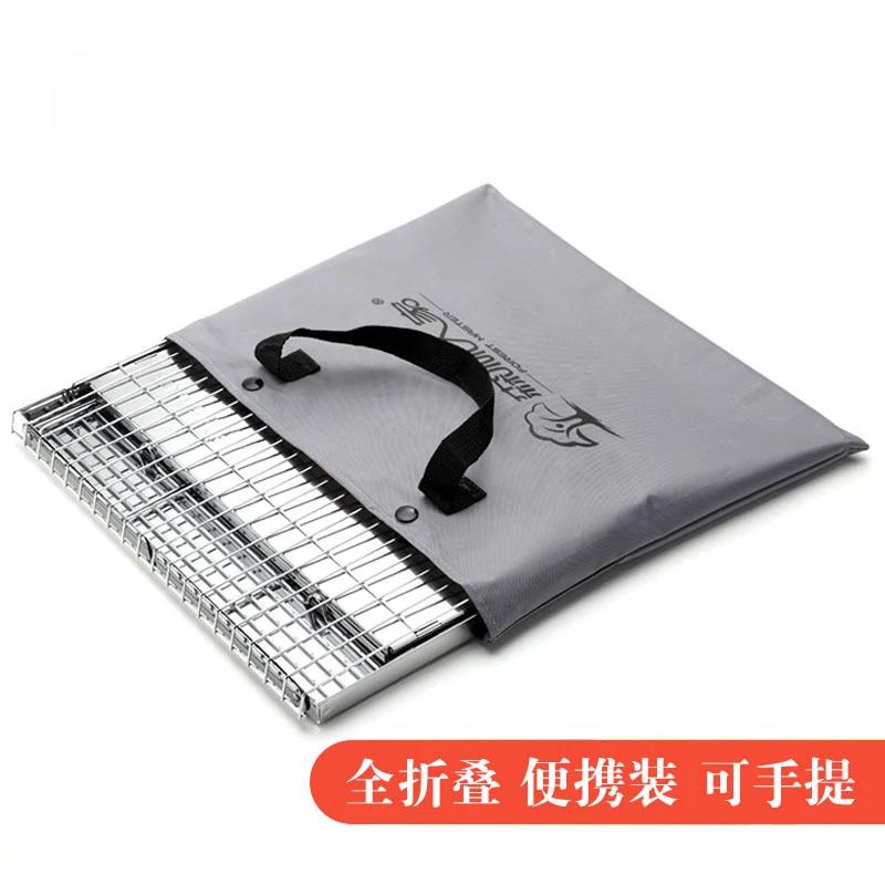 Outdoor Portable Stainless Steel Folding Barbecue Grill Mini Balcony Charcoal Barbecue Grill for 5 or More People