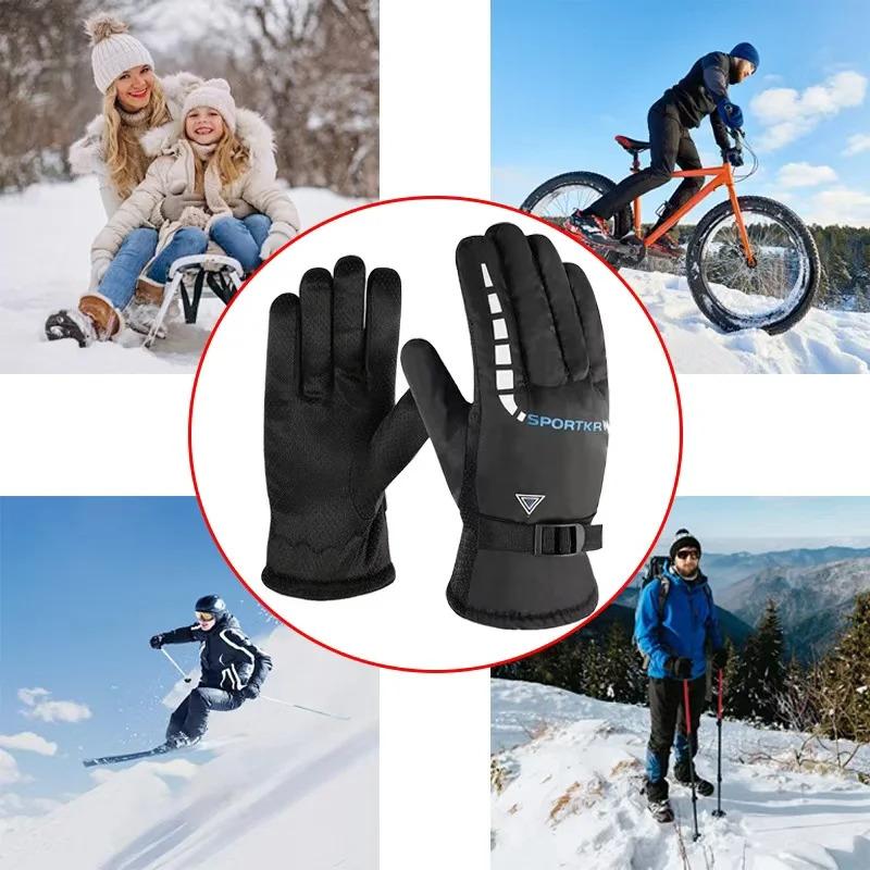 Ski Gloves For Men Winter Cycling Thick Insulation Windproof And Cold Proof Touch Screen Outdoor Winter Hiking Waterproof Gloves