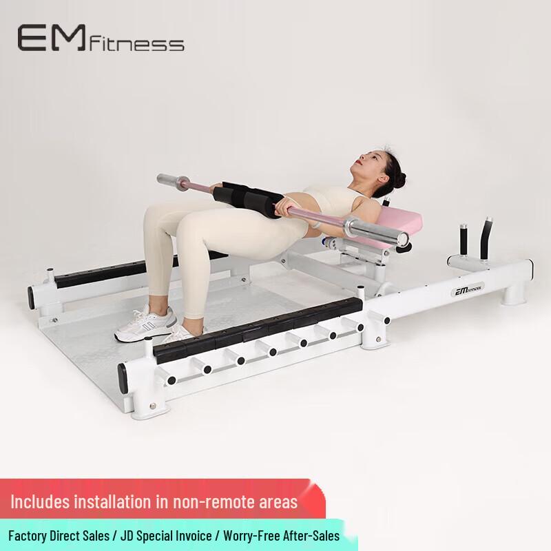 Yimai Multi-function Strength Training Machines